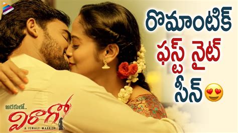 telugu aunty videos|Best Telugu love Movies